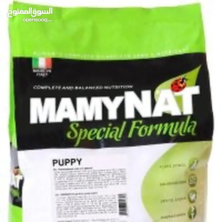 mamynat دراي فود ايطالي غني عو التعريف للجراء والبالغين