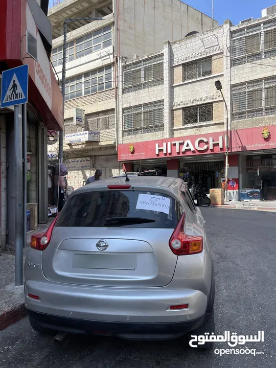 نيسان 2013/