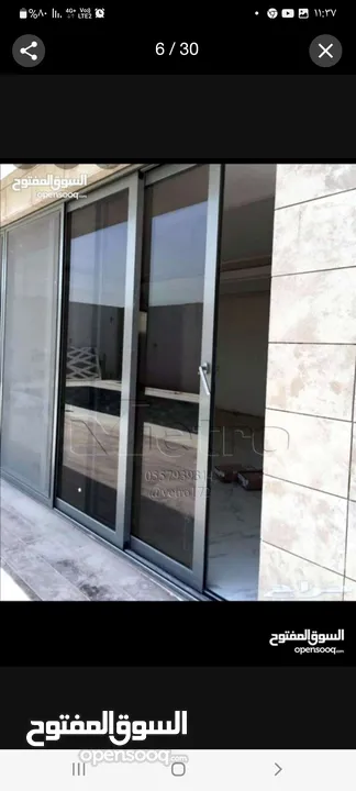 اكبر واجمل تشكيله المنيوم مستعمل في الاردن عالم المستعمل كل ما تتمناه تحت سقف واحد  رصرص.....