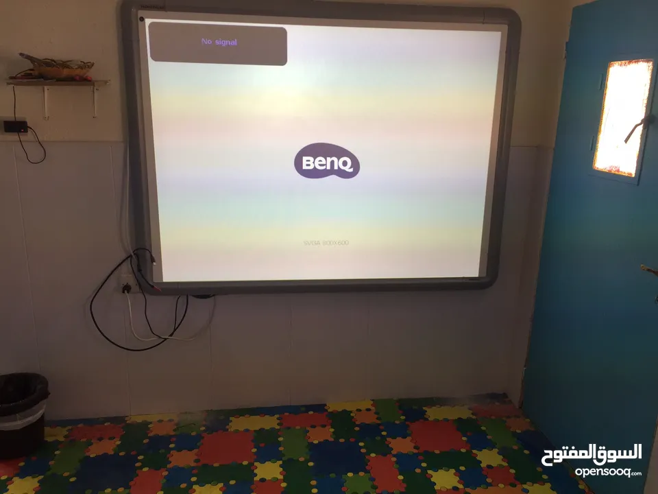 ألواح تفاعليه ، interactive board، active panel