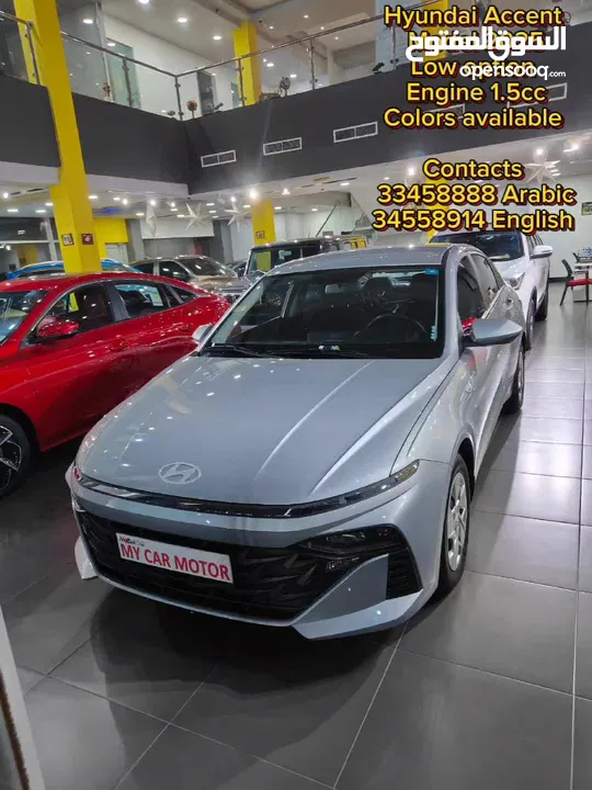 Brand New Hyundai Accent Mid Option 2025