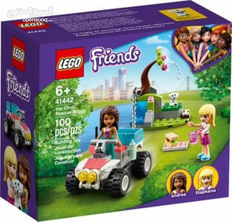 New not open Lego Friends