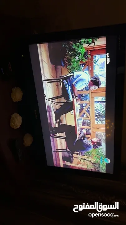 toshiba Tv