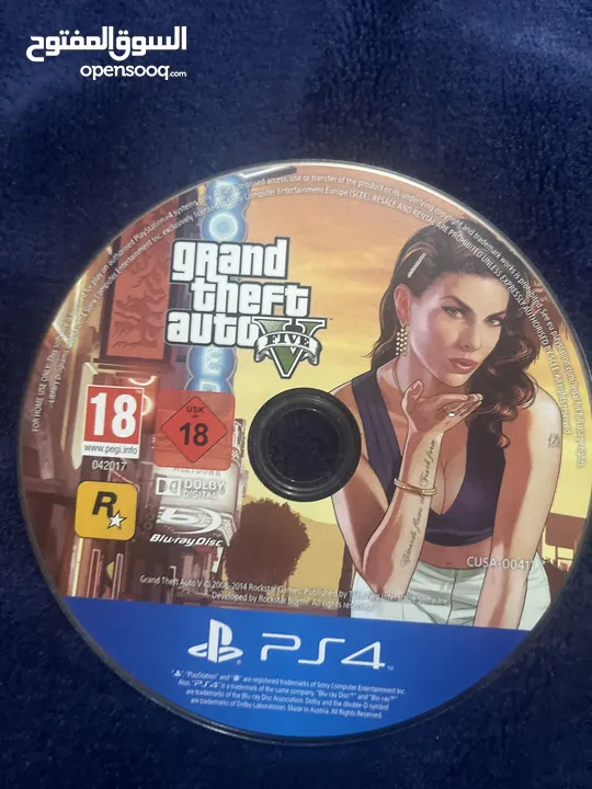 سيدي gta v