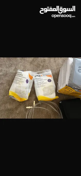 Medela breast pump شفاط حليب ميديلا