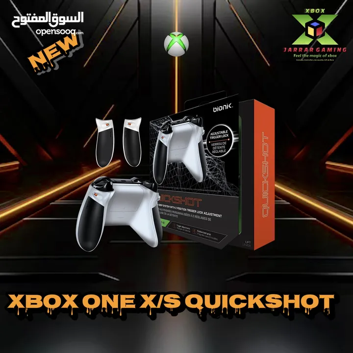 Xbox Game Accessories for series x/s & one x/s إكسسوارات ألعاب خاصة بأجهزة وأيادي الاكس بوكس