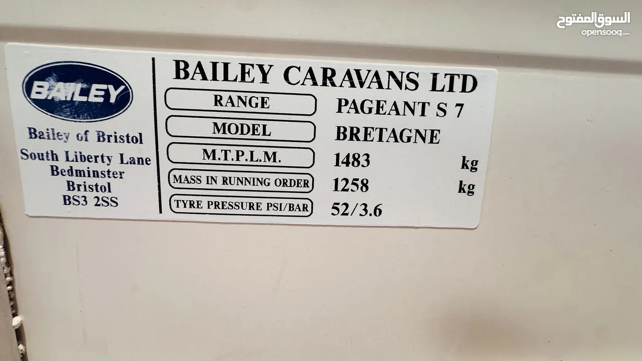 Bailey Bretagne Caravan  Excellent Condition  MTPLM 1483kg  UAE Ready