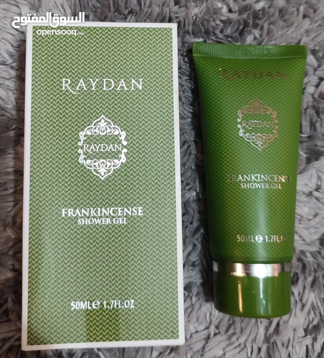 Raydan - Shower Gel