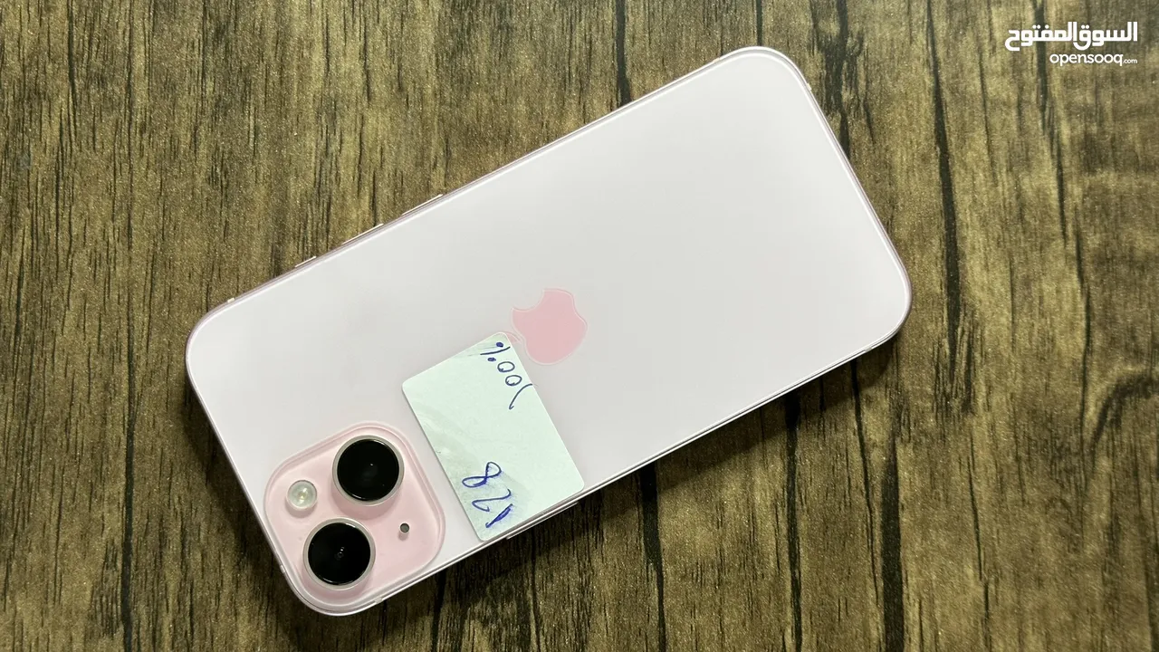 ‎عرض العيد  لمده 48 ساعه فقط iPhone 15 128جيجا  ‎ اقل سعر في الاردن