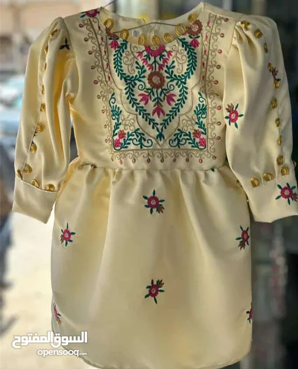ملابس رمضان