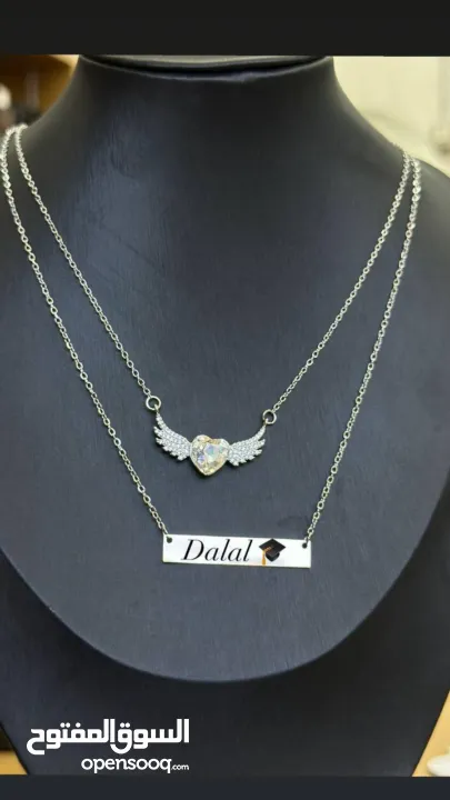 سناسيل الناجحين بالشكل الجديد  ( كل الأشكال الموجوده عنا بتنفع تنعمل هيك )  السعر 40 شيكل