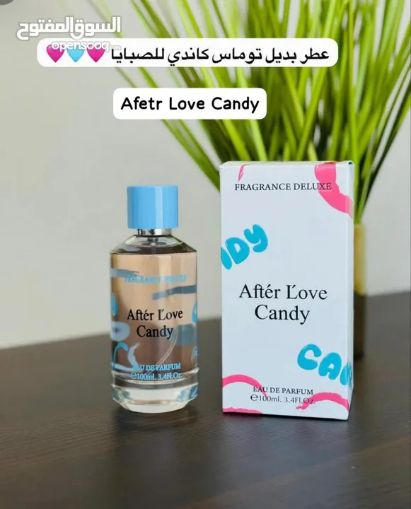 عطر ساحر بلمسة حلوة كالحلوى، يجمع بين الأناقة والنعومة في زجاجة واحدة تعكس رقيّك وأنوثتك.