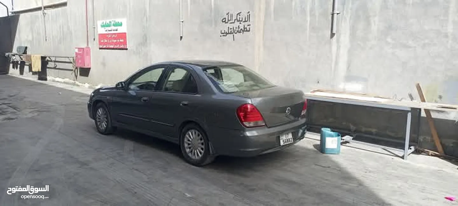 نيسان صني للبيع
