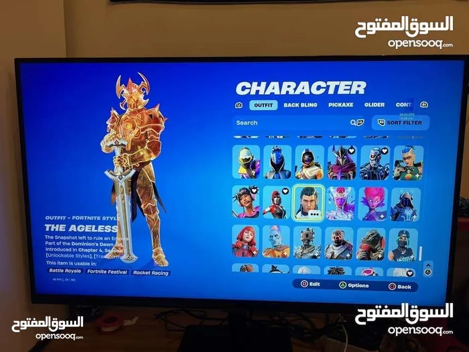 حساب فورت قديم لتبديل