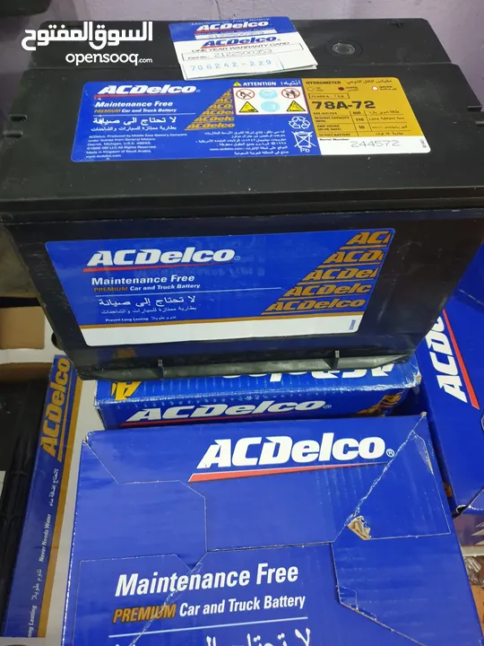 بطارية سيارة امريكي  بليزر اقطاب جانبية براغي acdelco 78A-72