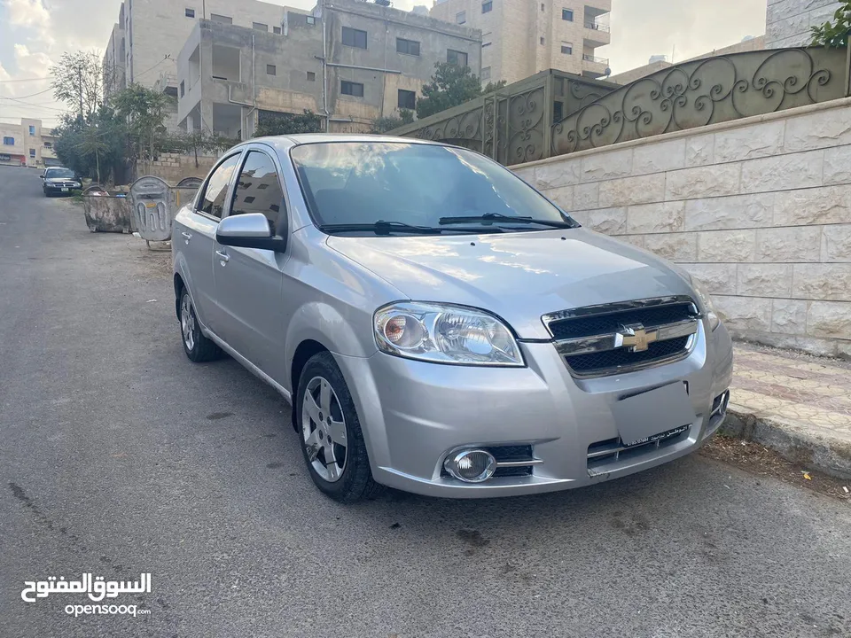 شفر افير 2009
