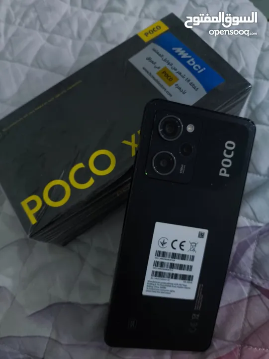 POCO X5 PRO 5G بوكو اكس فايف برو