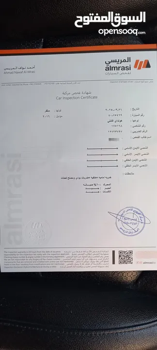 هونداي افانتي ad موديل 2016 فحص كامل خاليه من القصعات