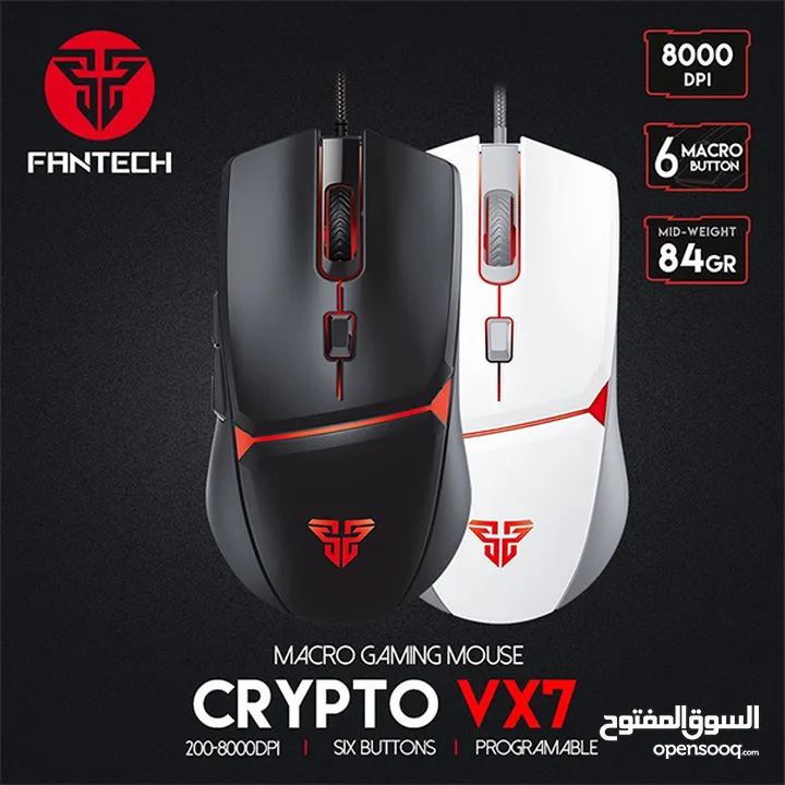 gaming setup - سيت اب كامل للبيع pc بي سي للبيع