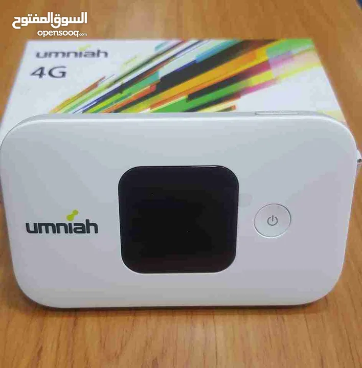 ماي فاي امنيه وخط 500 جيجا لشهرين