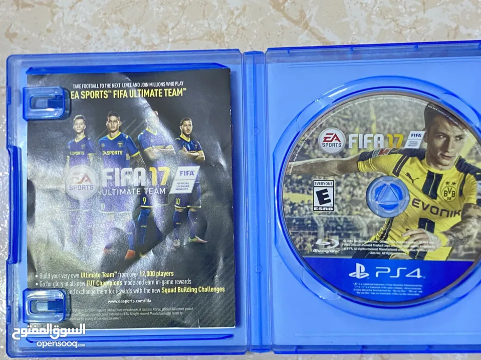 CD Snow runner  وكاله   FIFA 17 وكاله