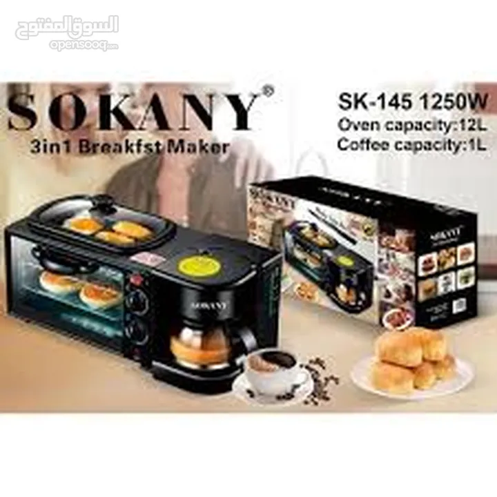 الفطور اسهل مع Sokany ماكنة تحضير الفطور والقهوة فطور سهل وسريع وبكفالة سنتين
