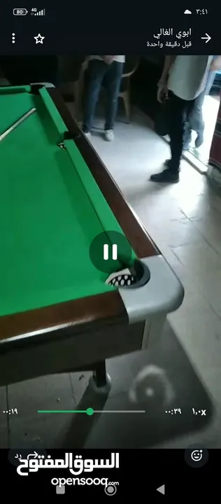 بلياردو 7قدم رخام وخشب تفصيل محلي