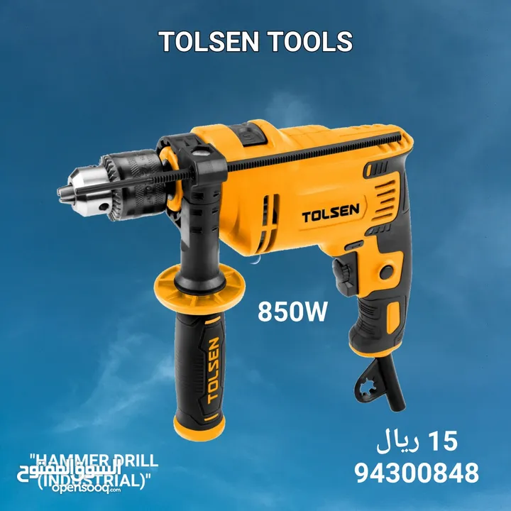 "HAMMER DRILL (INDUSTRIAL)"  850W