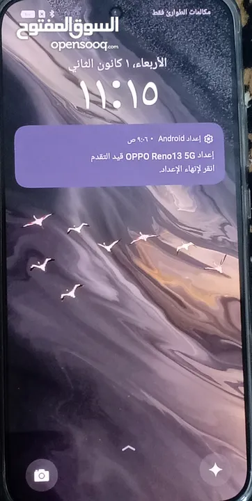 OPPO RENO13