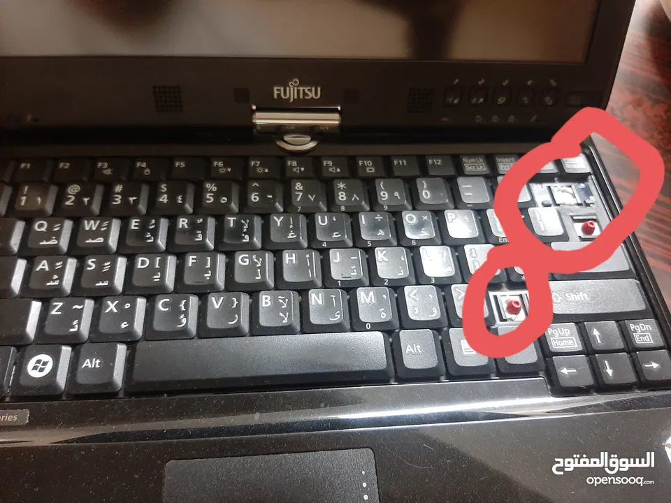 Fujitsu laptop