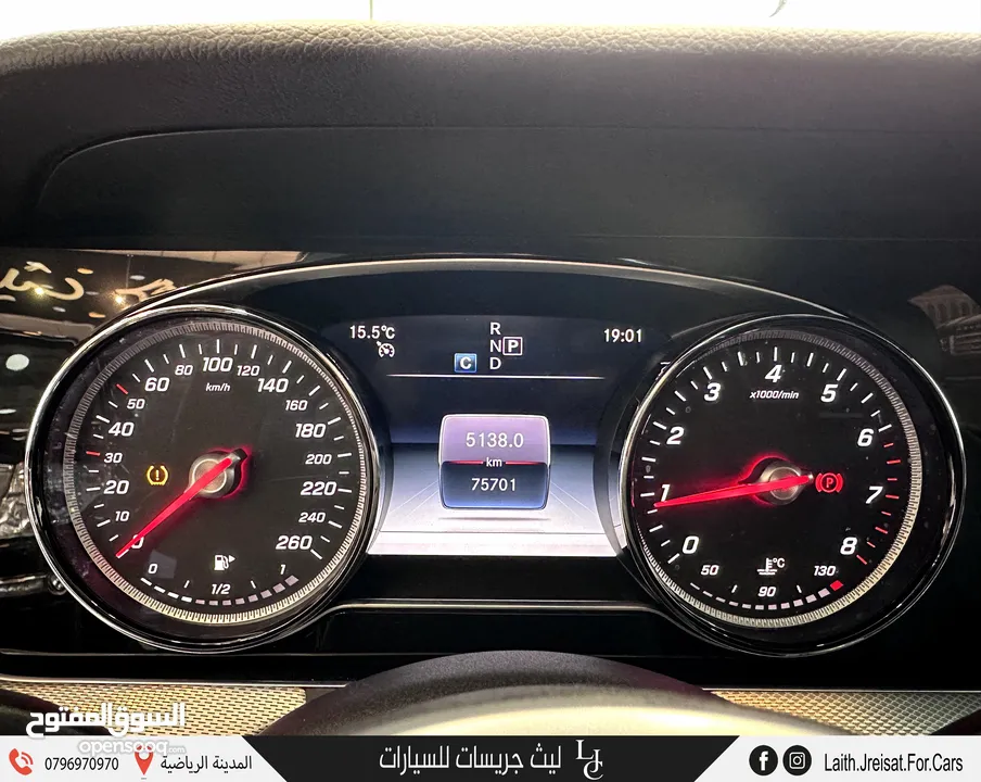 مرسيدس اي كلاس بنزين 2019 Mercedes E300