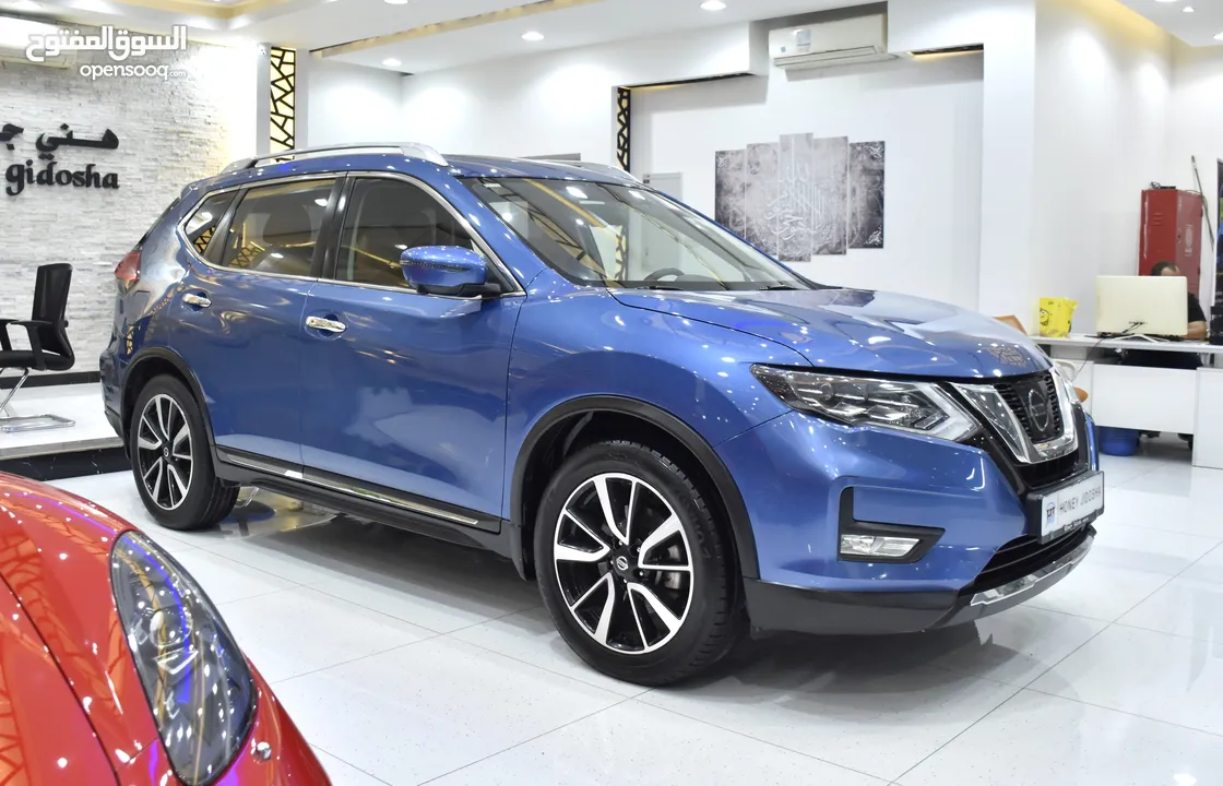 Nissan X-Trail 2.5 SL ( 2020 Model ) in Blue Color GCC Specs