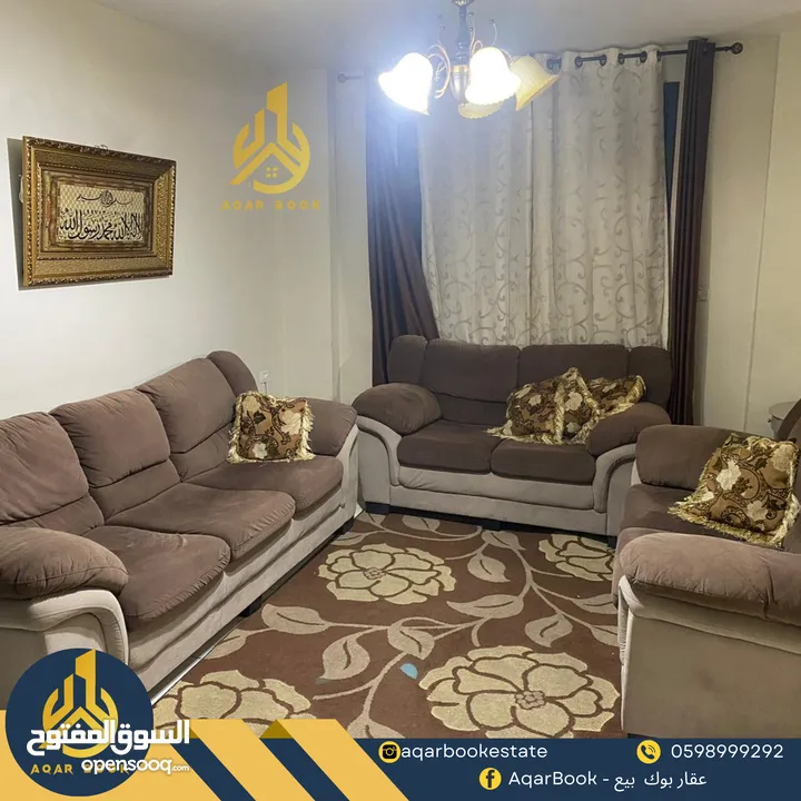 للبيع شقة دوبلكس - تشطيب سوبر ديلوكس