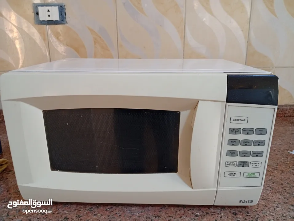 صيانة جميع انواع الثلاجات والغسالات الفل اتومتك وافران الغاز. صيانه منزليه فوريه