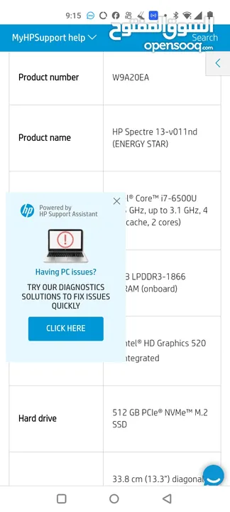 HP13-v011nd/core i7 6gh/8RAM/512M2ssd