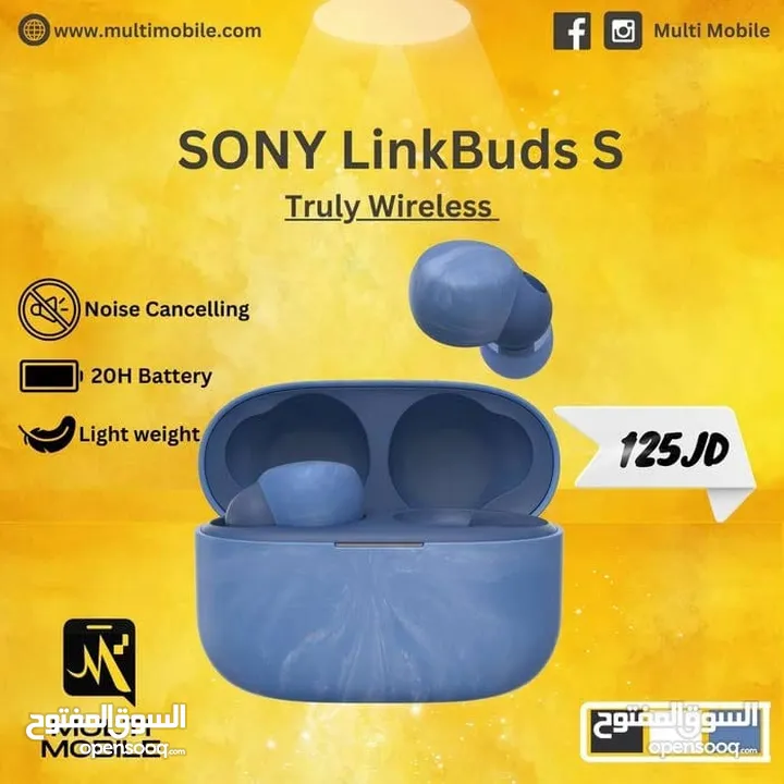 SONY LinkBuds S سماعة