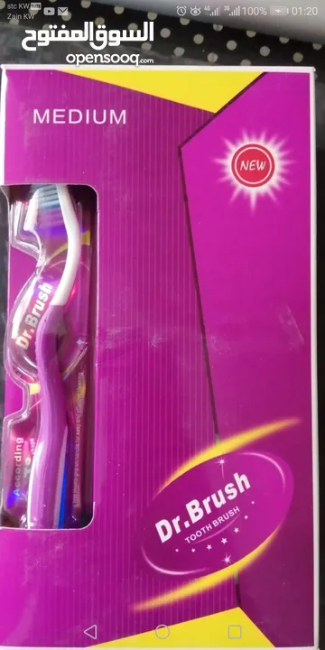 Hurry  0.150  fils per tooth brush for sale wholesale prices as we are emptying our yard.  أسرع 0.15