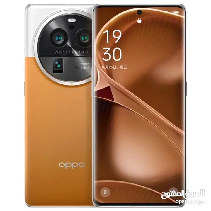 OPPO Find X6 Pro 5G