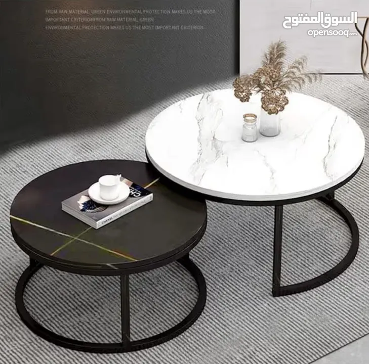 طاولات الوسط الأكثر طلباً وبسعر منافس جداً  متوفر باللونين المميزين طاولة وسط من لونين اسود+أبيض