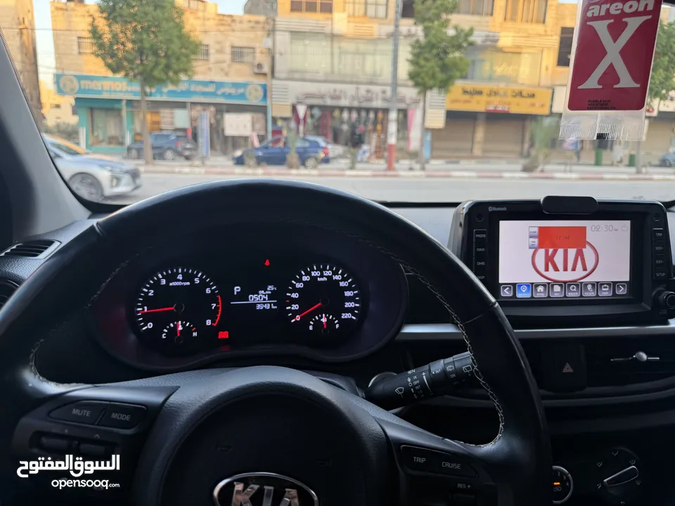 كايا بكانتو 2019