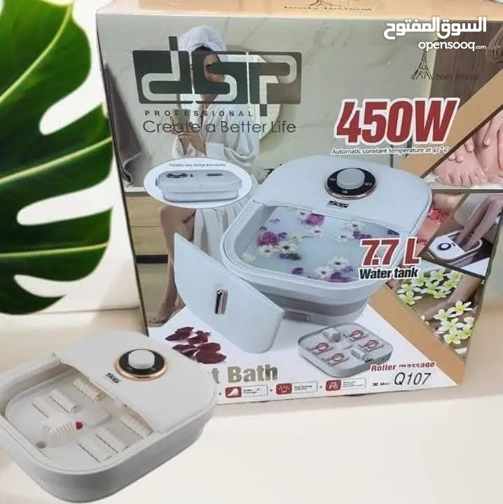 راحتك بتهمنا حوض علاج ومساج طبيعي للقدم وفقط بسعر #العرض #حررررق_أسعاار بعد يوم متعب و