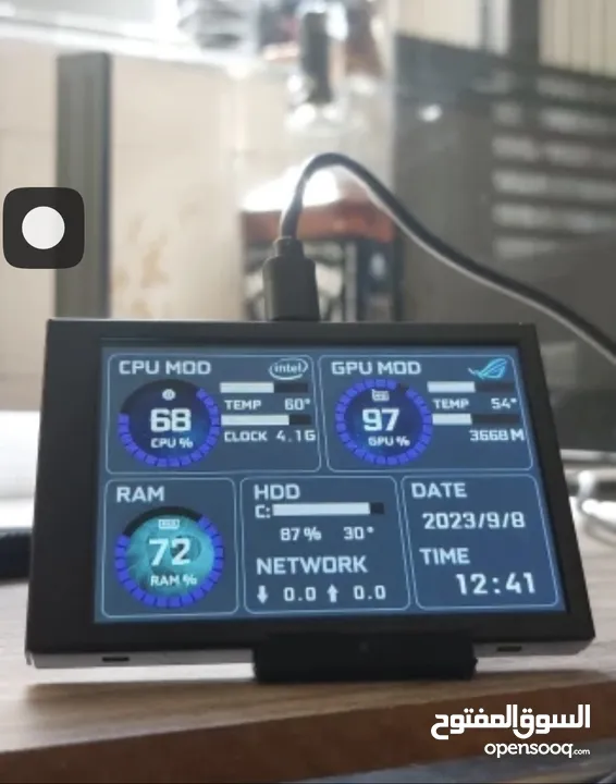 monitor cpu شاشة عرض معلومات