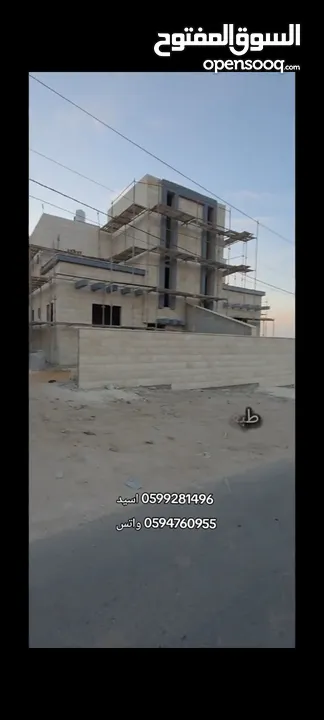 بيت مستقل اجمل مواقع صانور