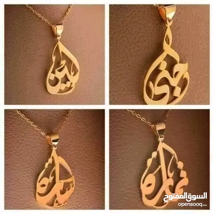 سواره او سنسال تفصيل مطلي ذهب او مطلي فضه
