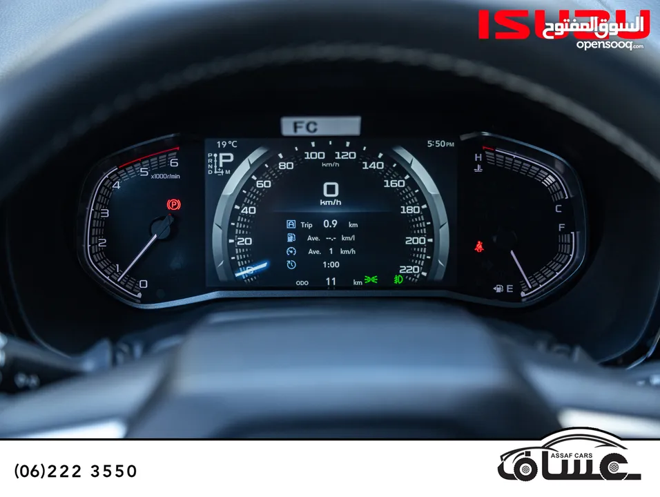 الان لدى معرض عساف للسيارات،  تم وصول الشكل  الجديد من ايسوزو ديماكس Ls   Isuzu D-Max 2025 Ls