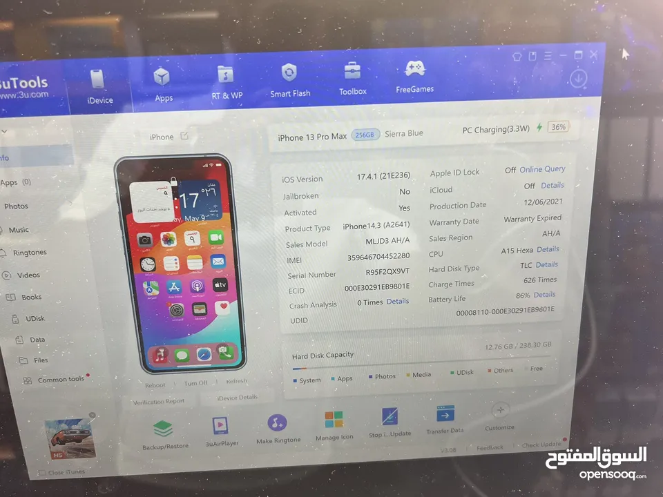 iPhone 13 Pro Max