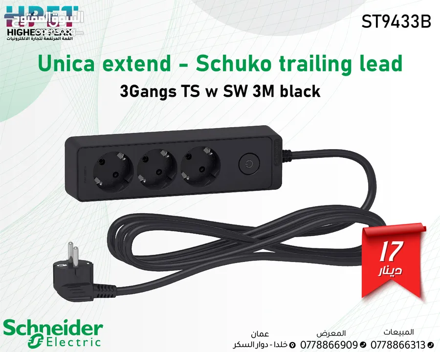 مقبس متعدد بثلاثة اتجاهات من شنايدر إليكتريك ST9431W، أسود، مقاس 3 متر Schneider