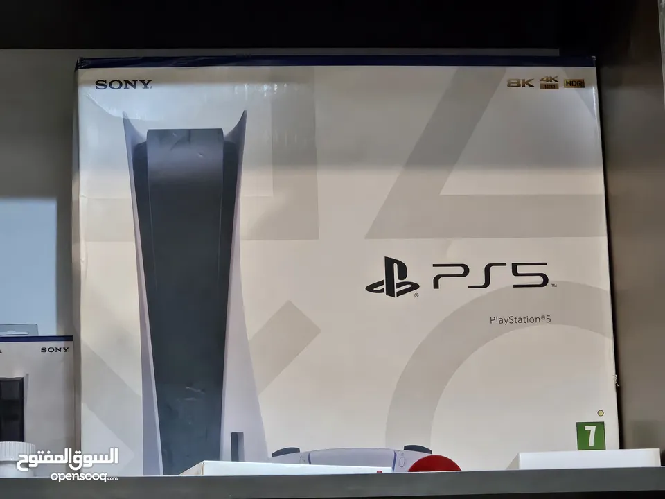 PlayStation 5 (CFI-1216A)