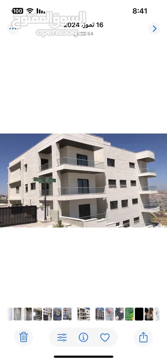 شقة طابق ثاني   بإطلالة رائعة وجذابة