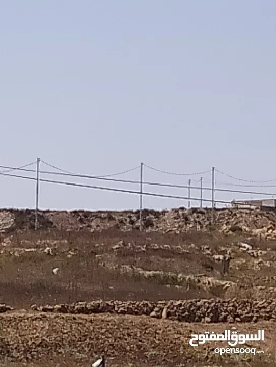 اراضي للبيع